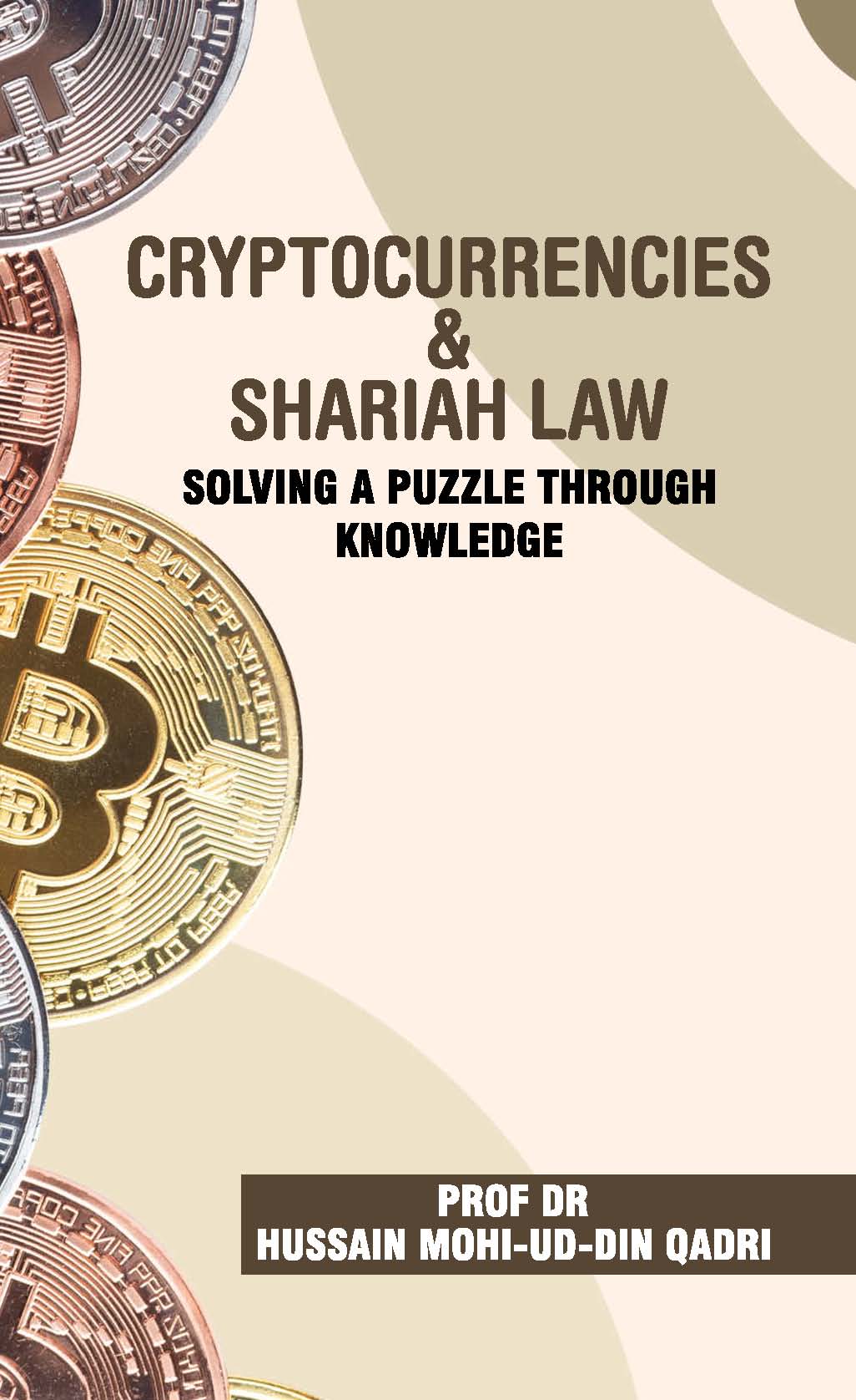 Cryptocurrencies-and-Shariah-Law_1_Page_1