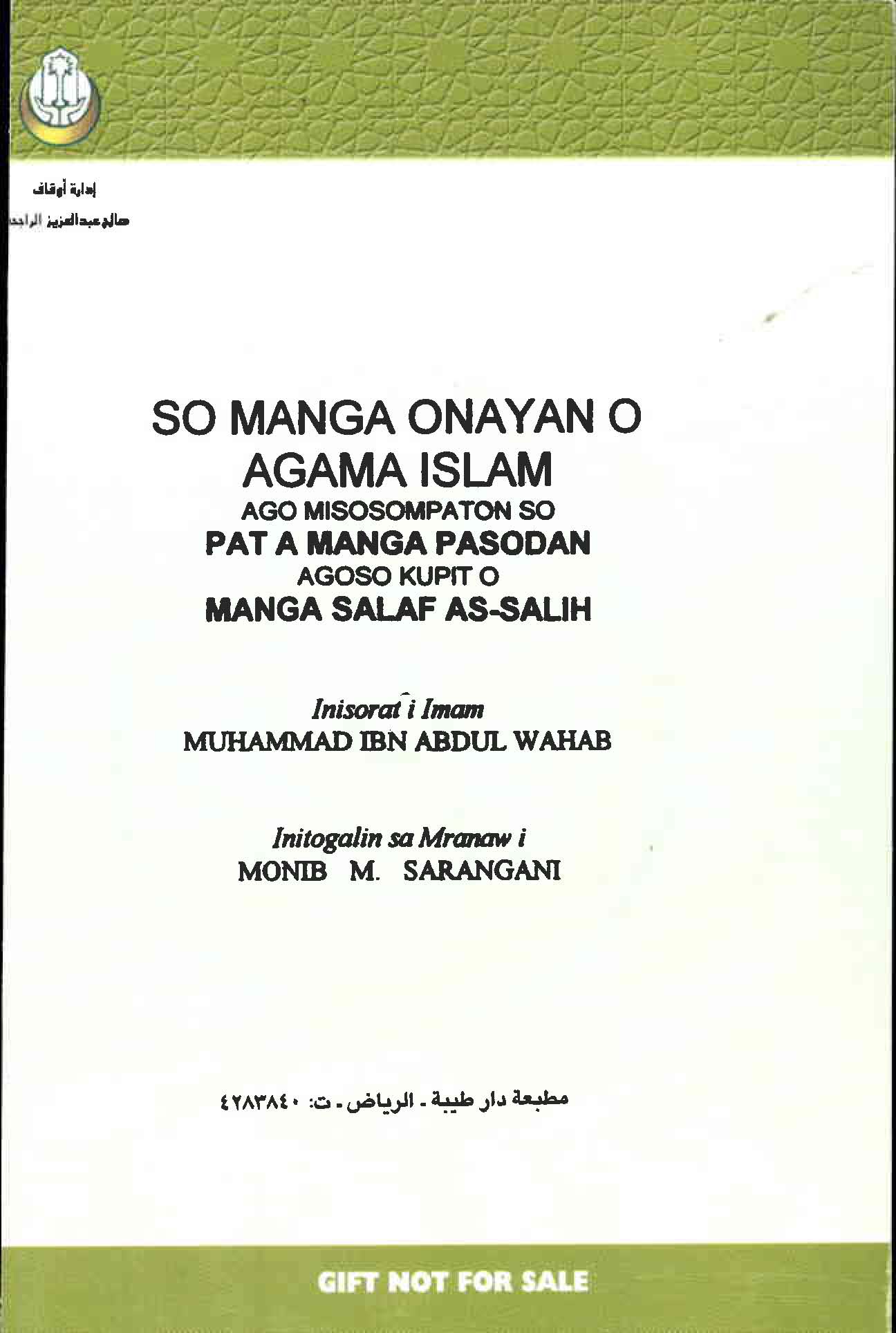 tagalog Language (31)